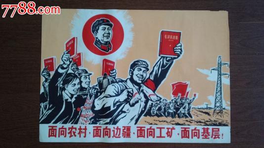 哪里哪里可以做假计算机系统集成资质证书